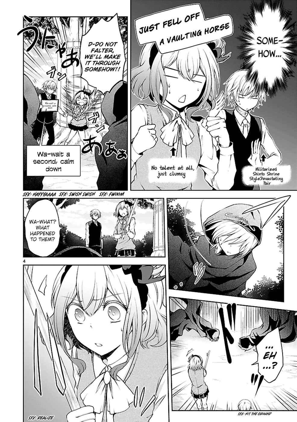 Page 5 Chapter 11 Hensoku-kei Quadrangle
