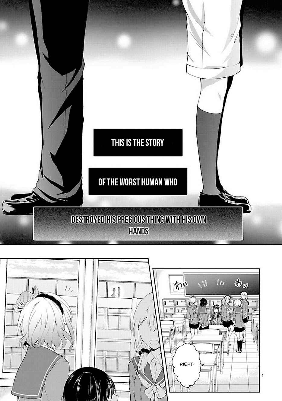 Page 1 Chapter 18 Hensoku-kei Quadrangle