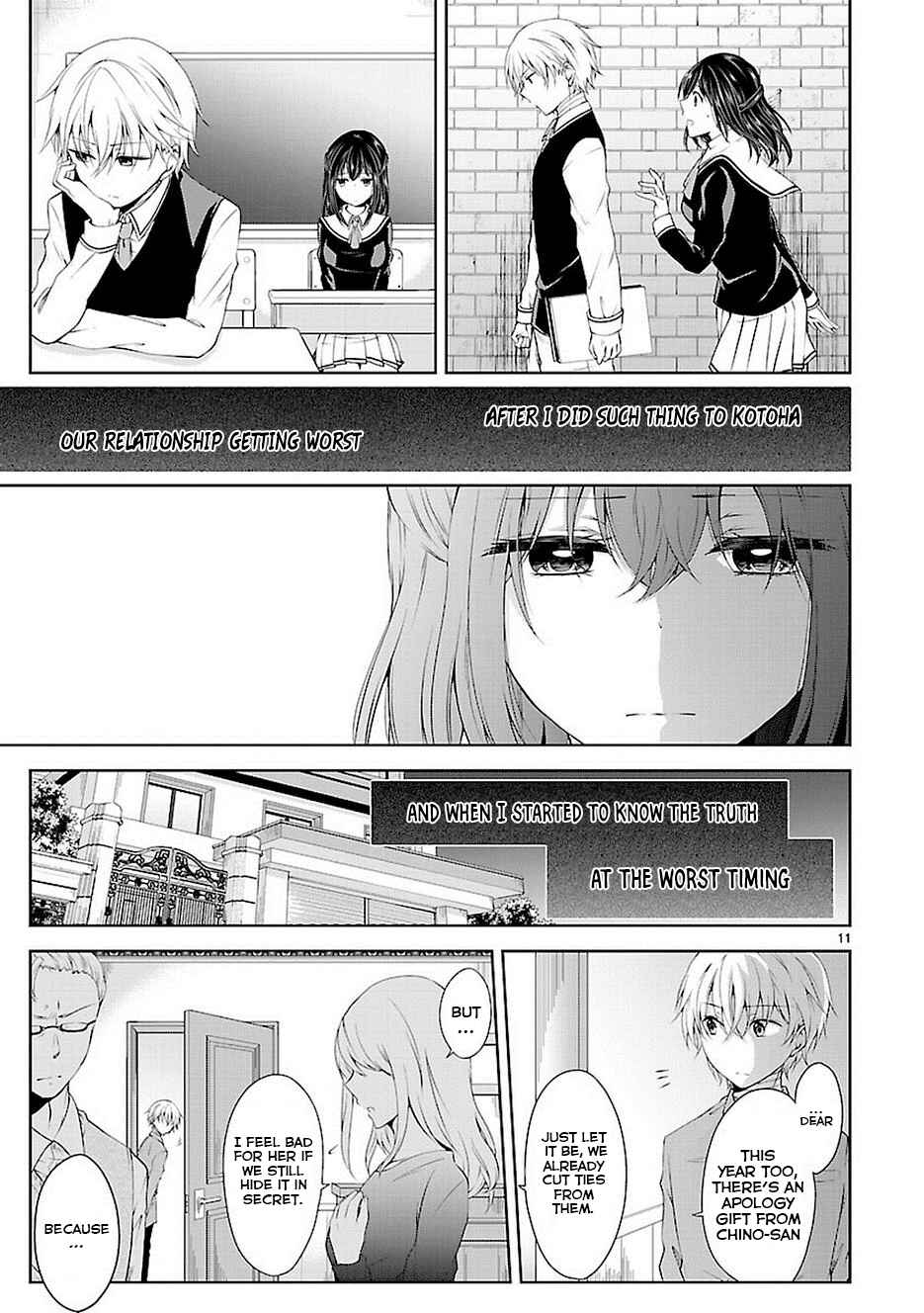 Page 11 Chapter 18 Hensoku-kei Quadrangle
