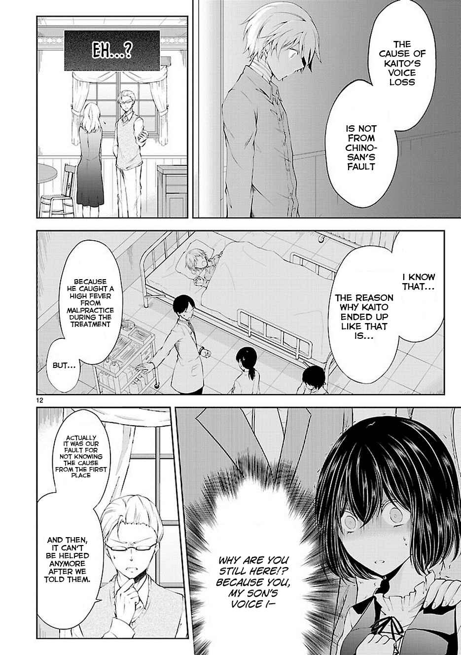 Page 12 Chapter 18 Hensoku-kei Quadrangle