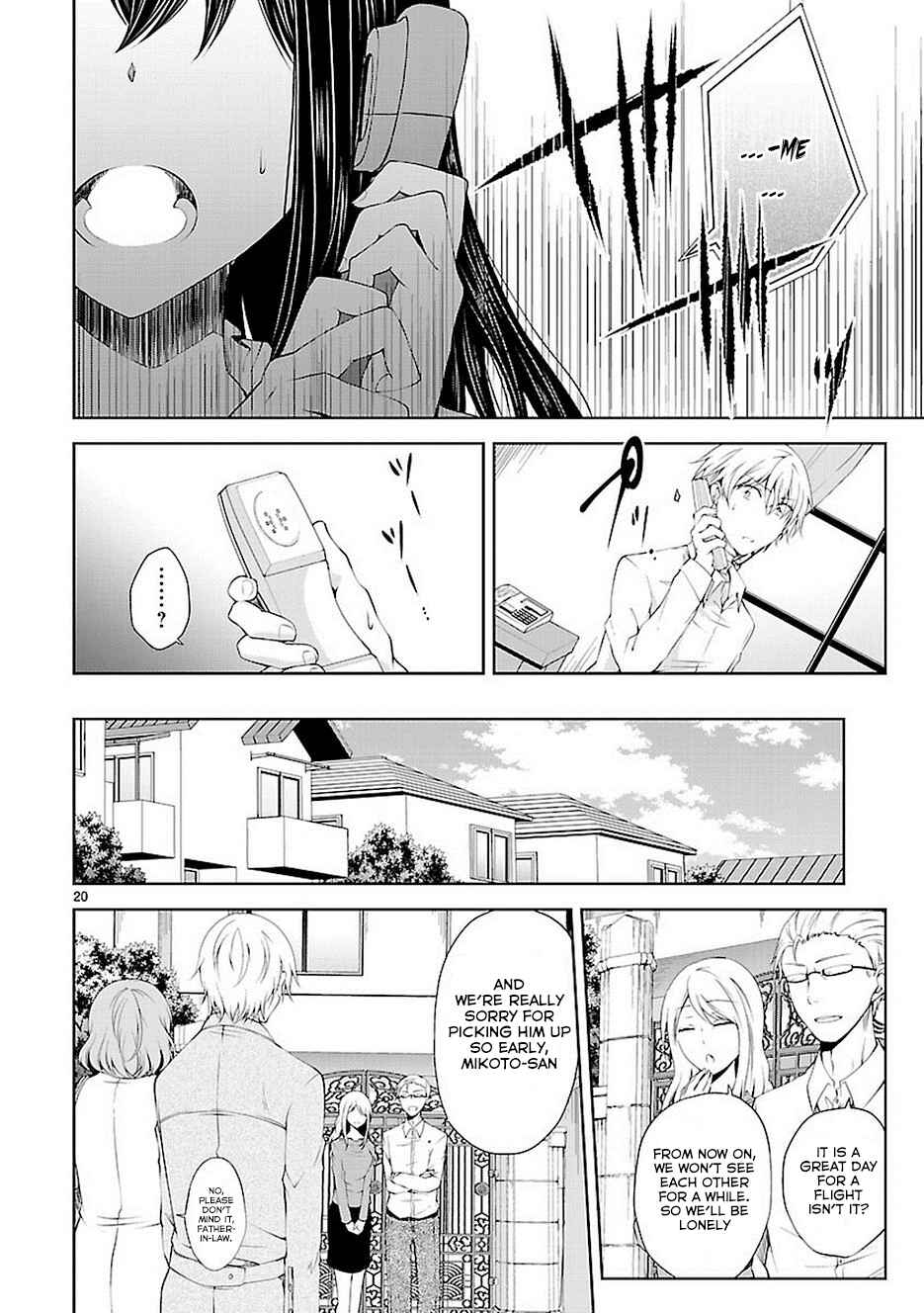 Page 20 Chapter 18 Hensoku-kei Quadrangle