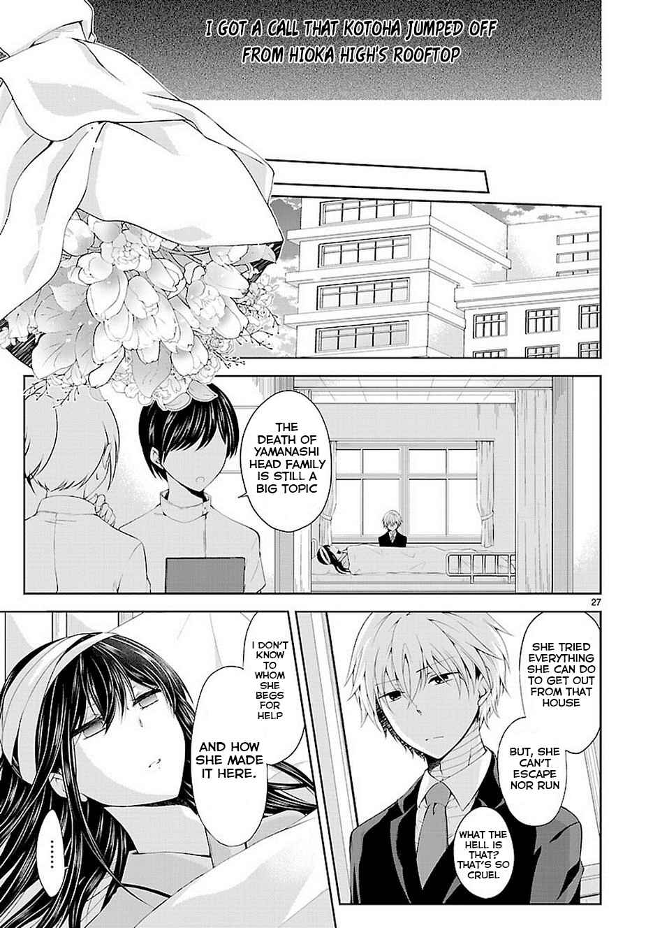 Page 27 Chapter 18 Hensoku-kei Quadrangle