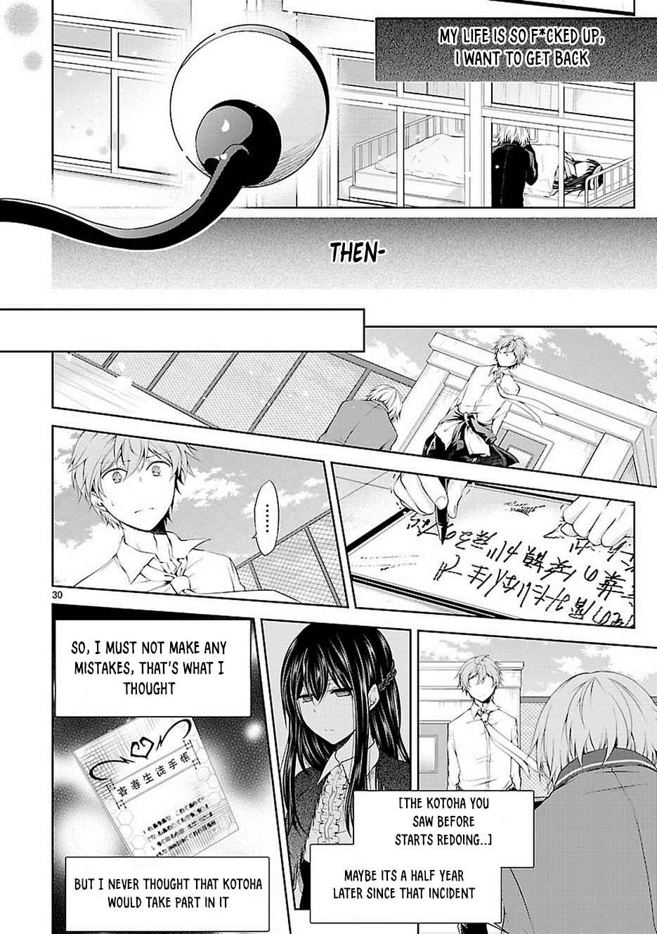 Page 30 Chapter 18 Hensoku-kei Quadrangle