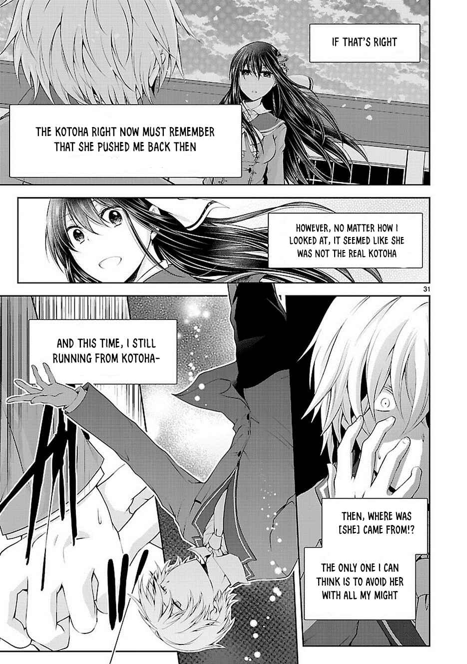 Page 31 Chapter 18 Hensoku-kei Quadrangle