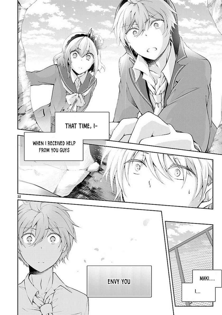 Page 32 Chapter 18 Hensoku-kei Quadrangle