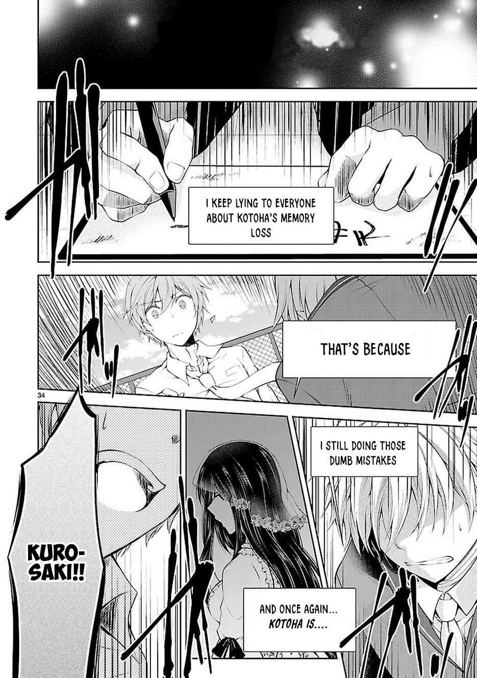 Page 34 Chapter 18 Hensoku-kei Quadrangle