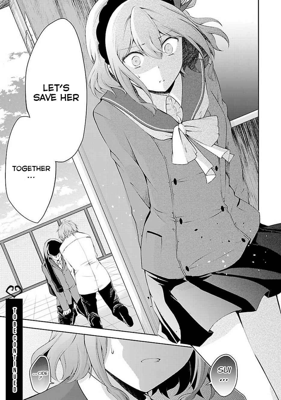 Page 37 Chapter 18 Hensoku-kei Quadrangle