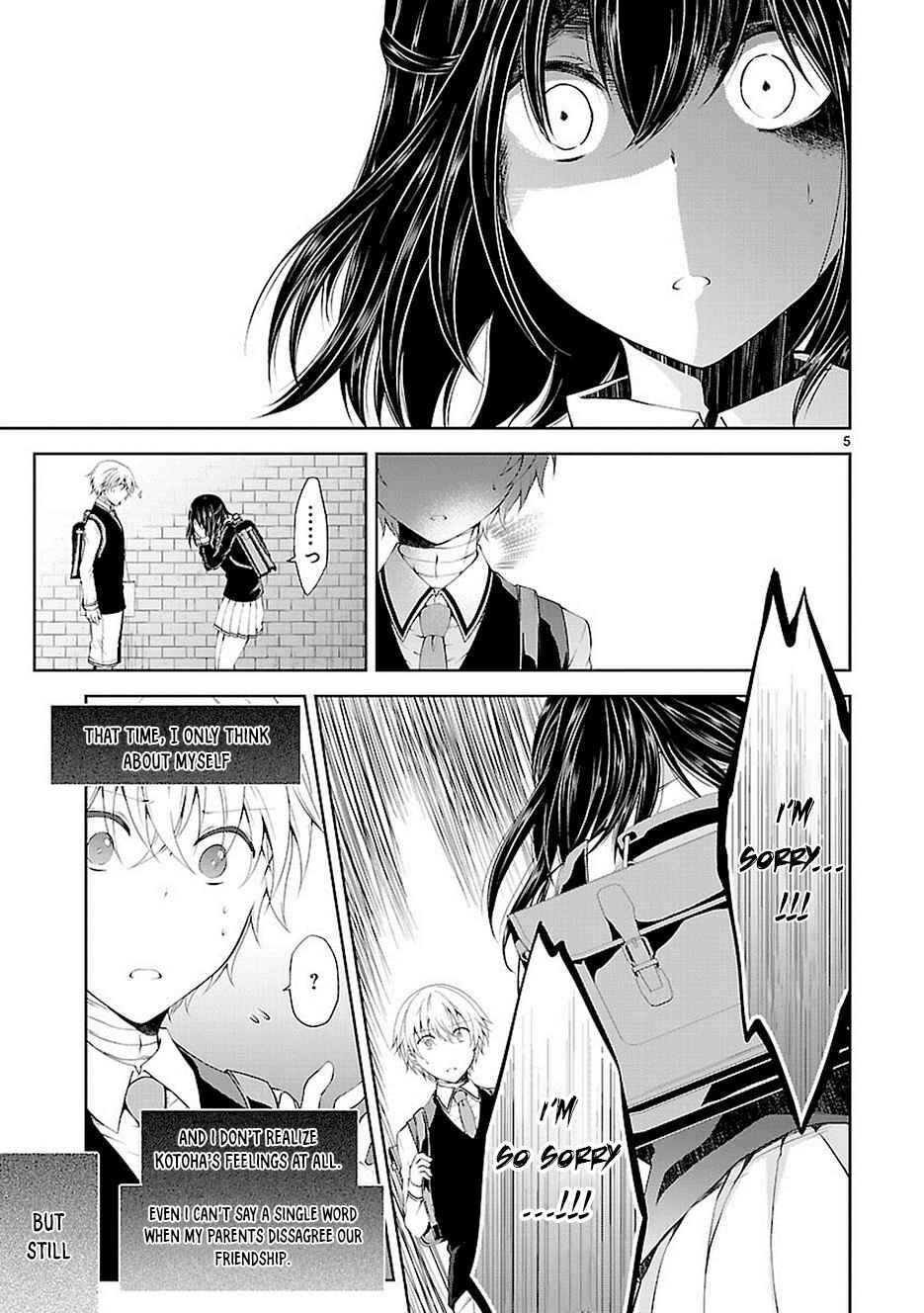 Page 5 Chapter 18 Hensoku-kei Quadrangle