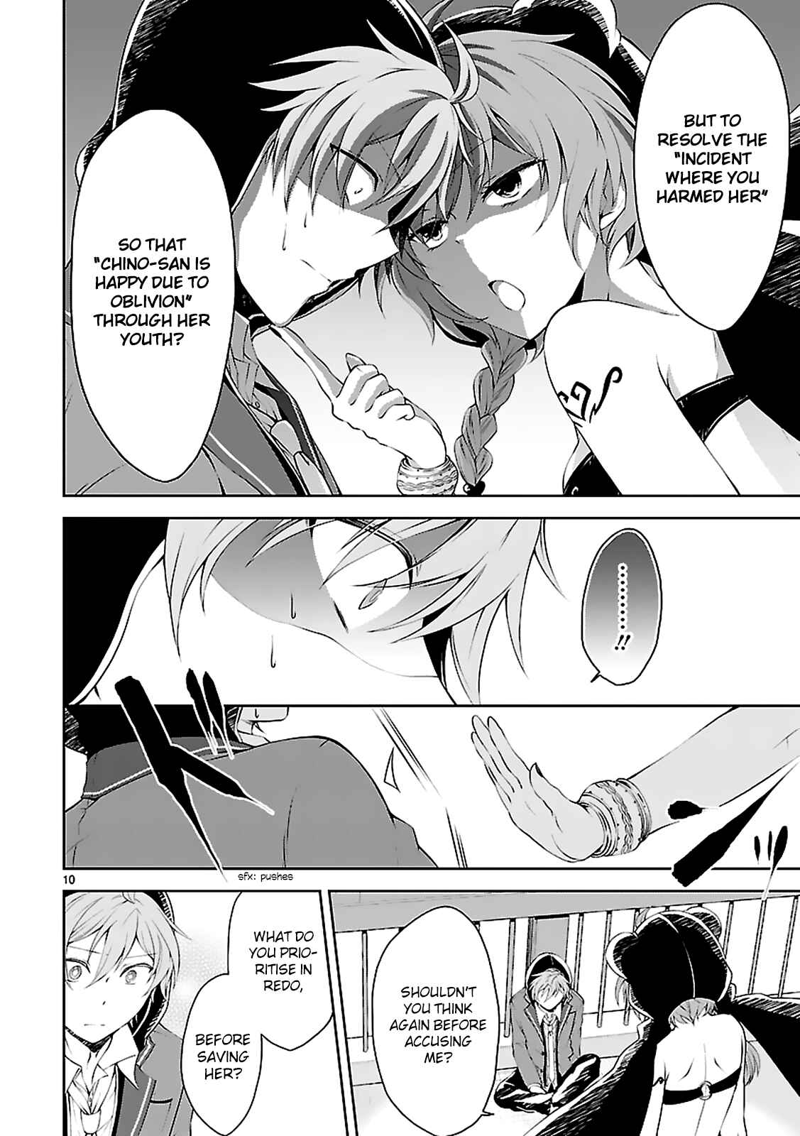 Page 11 Chapter 5 Hensoku-kei Quadrangle