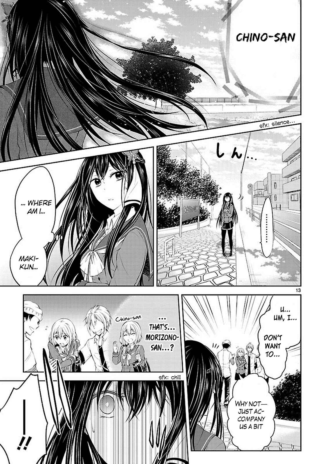 Page 14 Chapter 5 Hensoku-kei Quadrangle