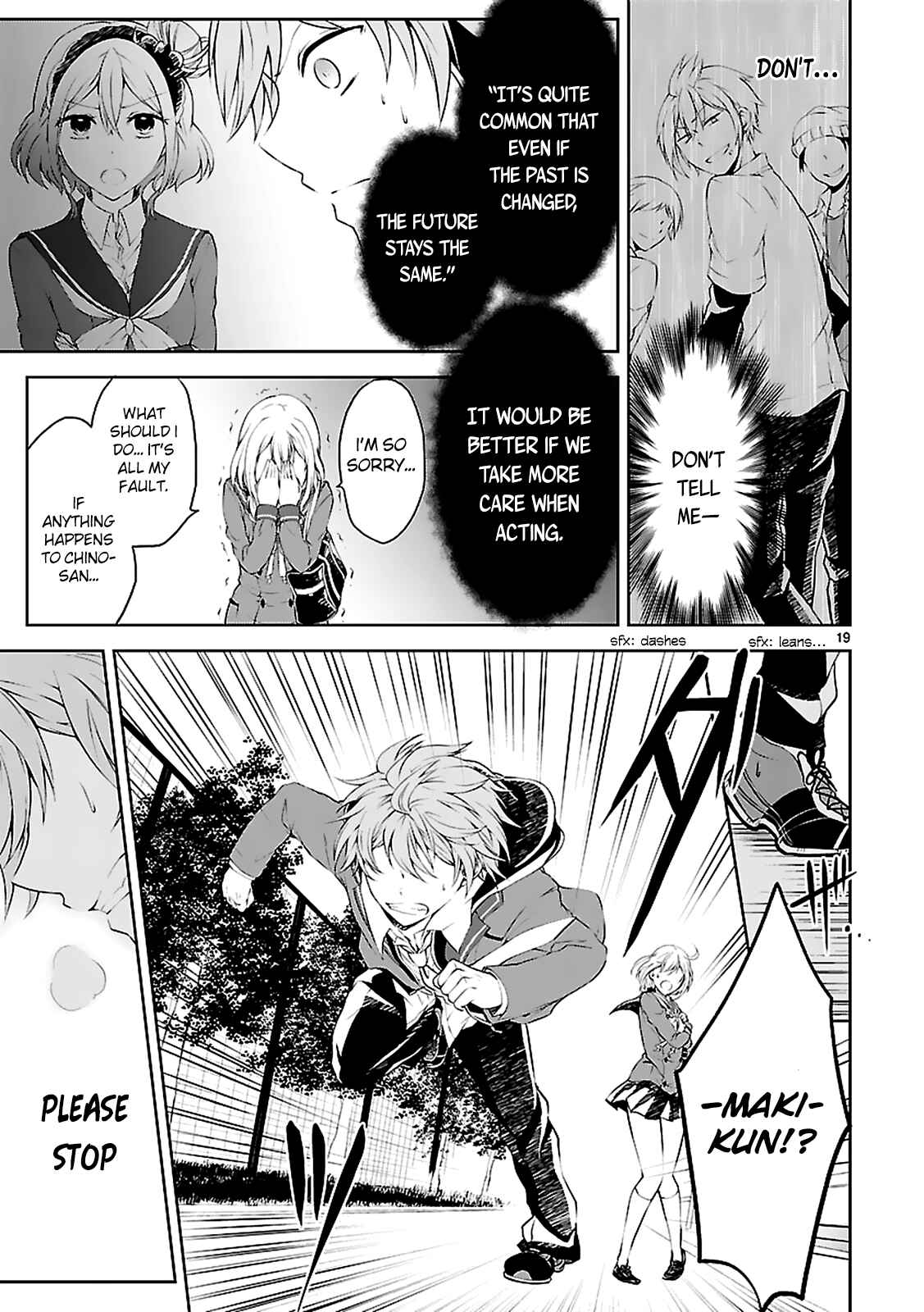 Page 20 Chapter 5 Hensoku-kei Quadrangle
