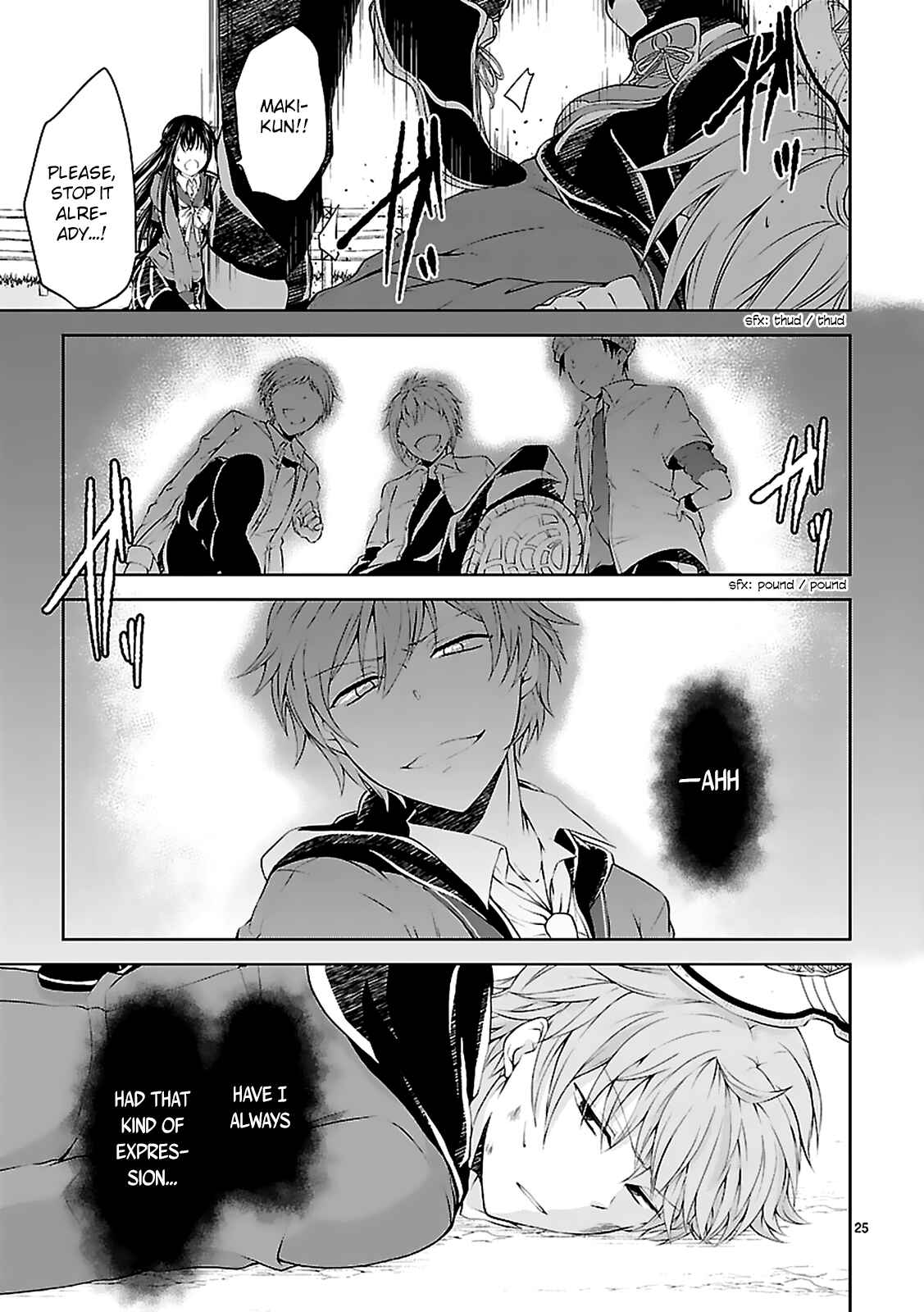 Page 26 Chapter 5 Hensoku-kei Quadrangle
