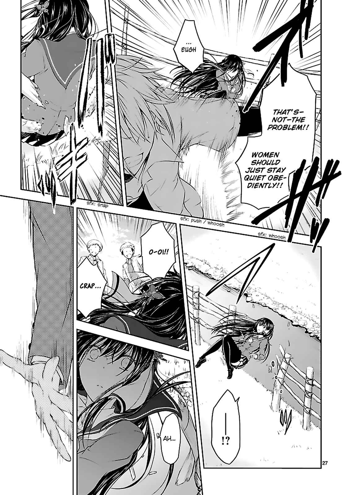 Page 28 Chapter 5 Hensoku-kei Quadrangle