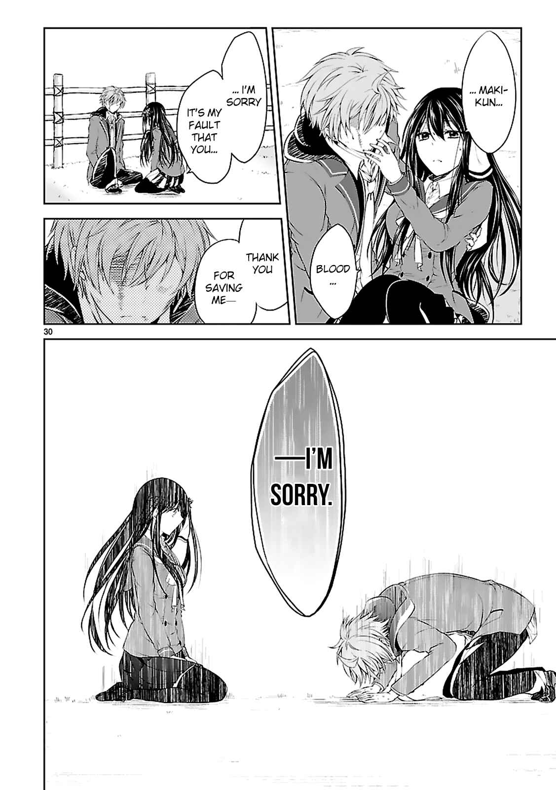 Page 31 Chapter 5 Hensoku-kei Quadrangle