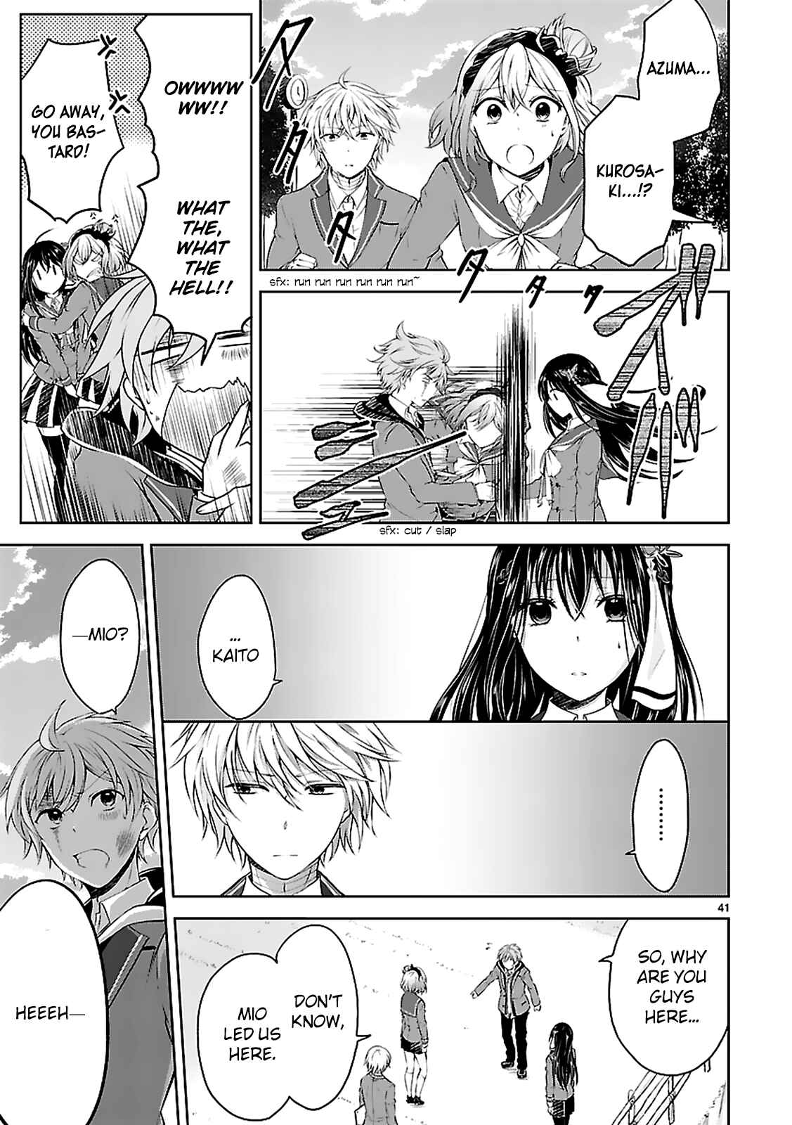 Page 42 Chapter 5 Hensoku-kei Quadrangle
