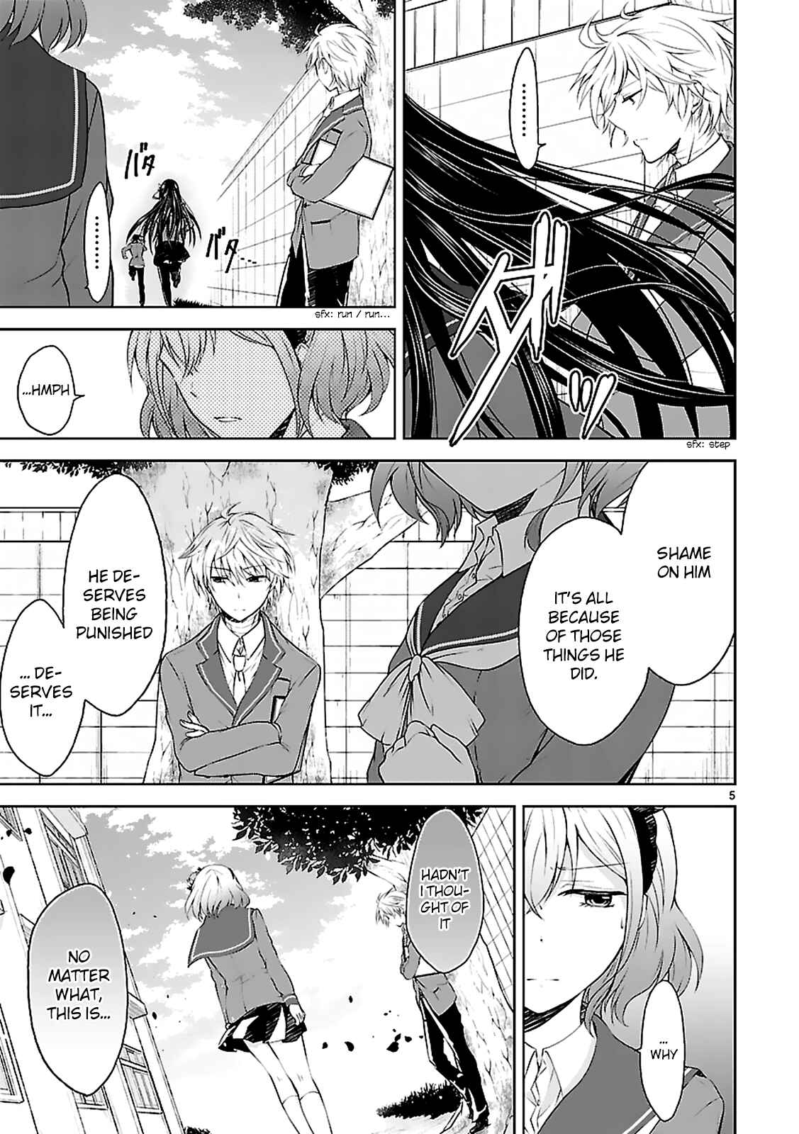Page 6 Chapter 5 Hensoku-kei Quadrangle
