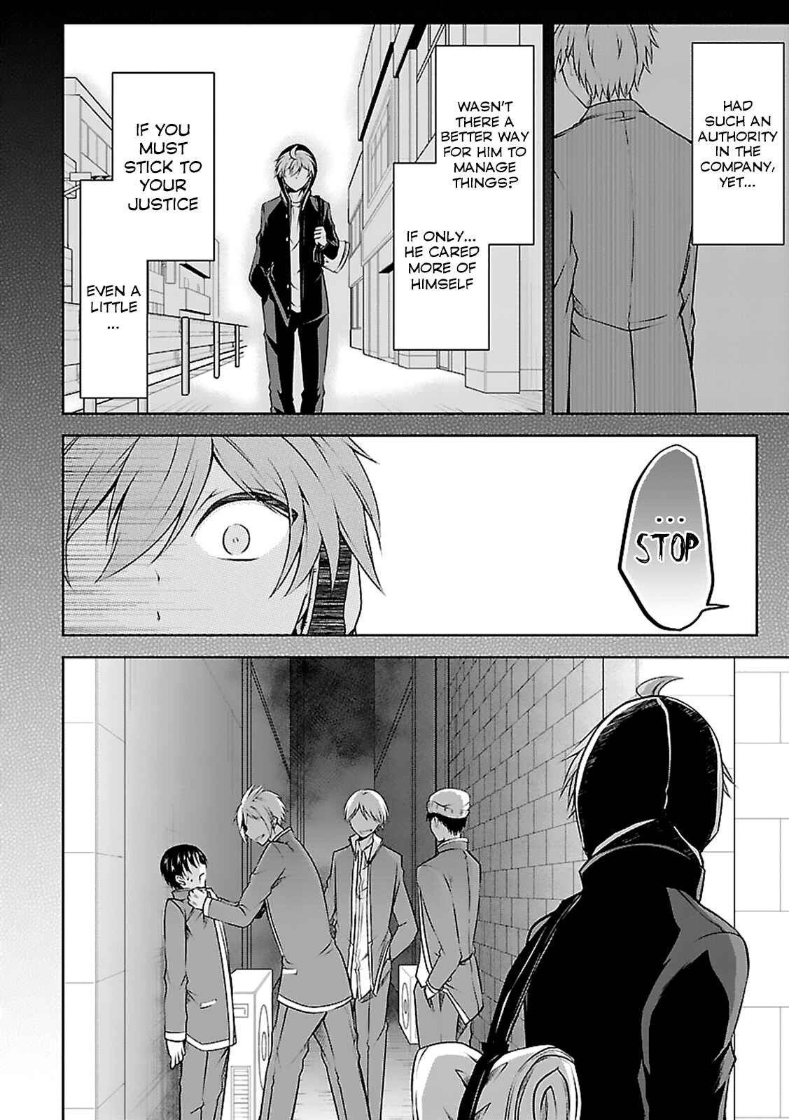Page 13 Chapter 9 Hensoku-kei Quadrangle