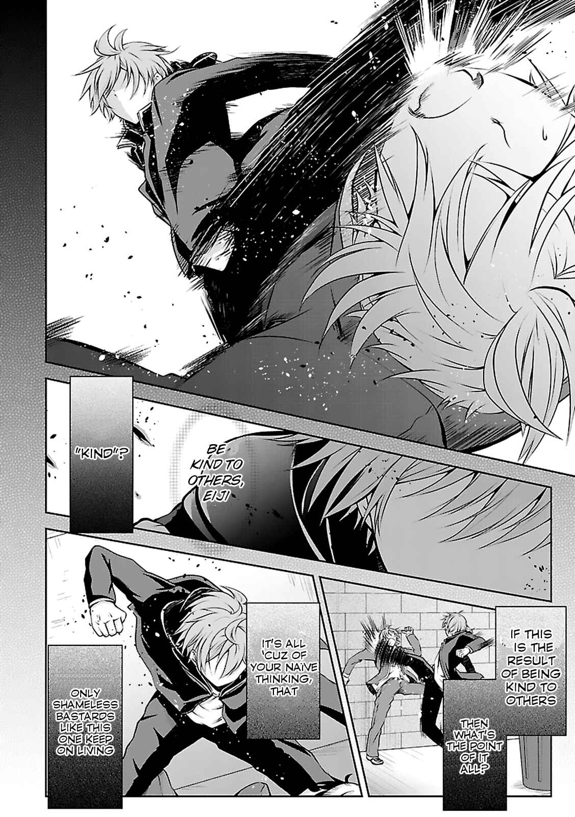 Page 15 Chapter 9 Hensoku-kei Quadrangle