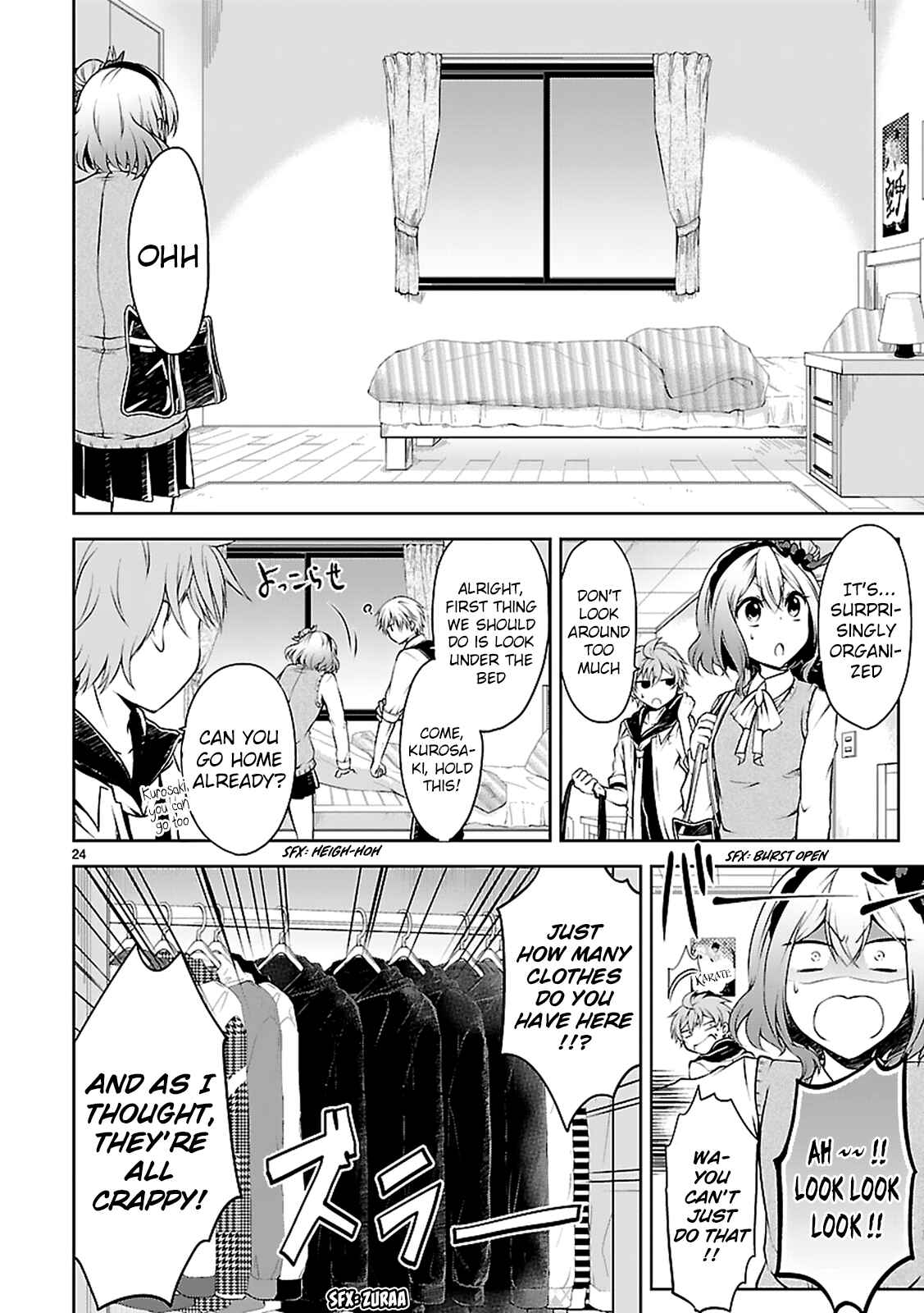 Page 25 Chapter 9 Hensoku-kei Quadrangle