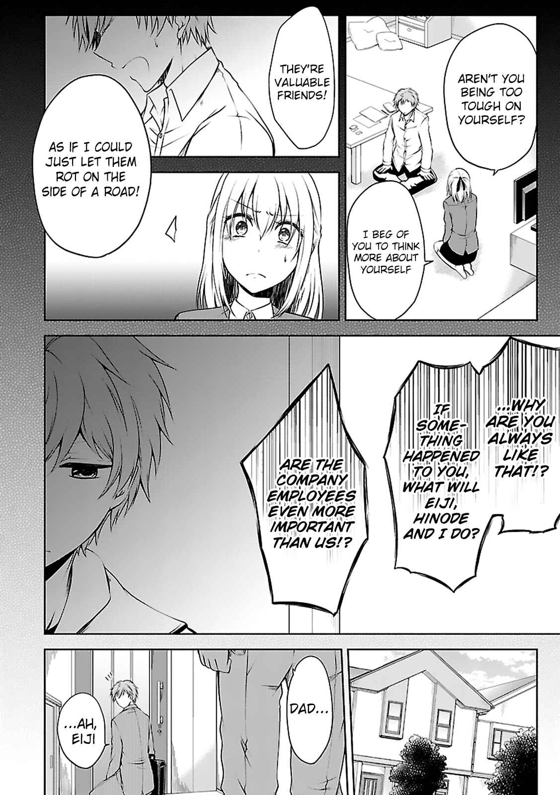 Page 9 Chapter 9 Hensoku-kei Quadrangle