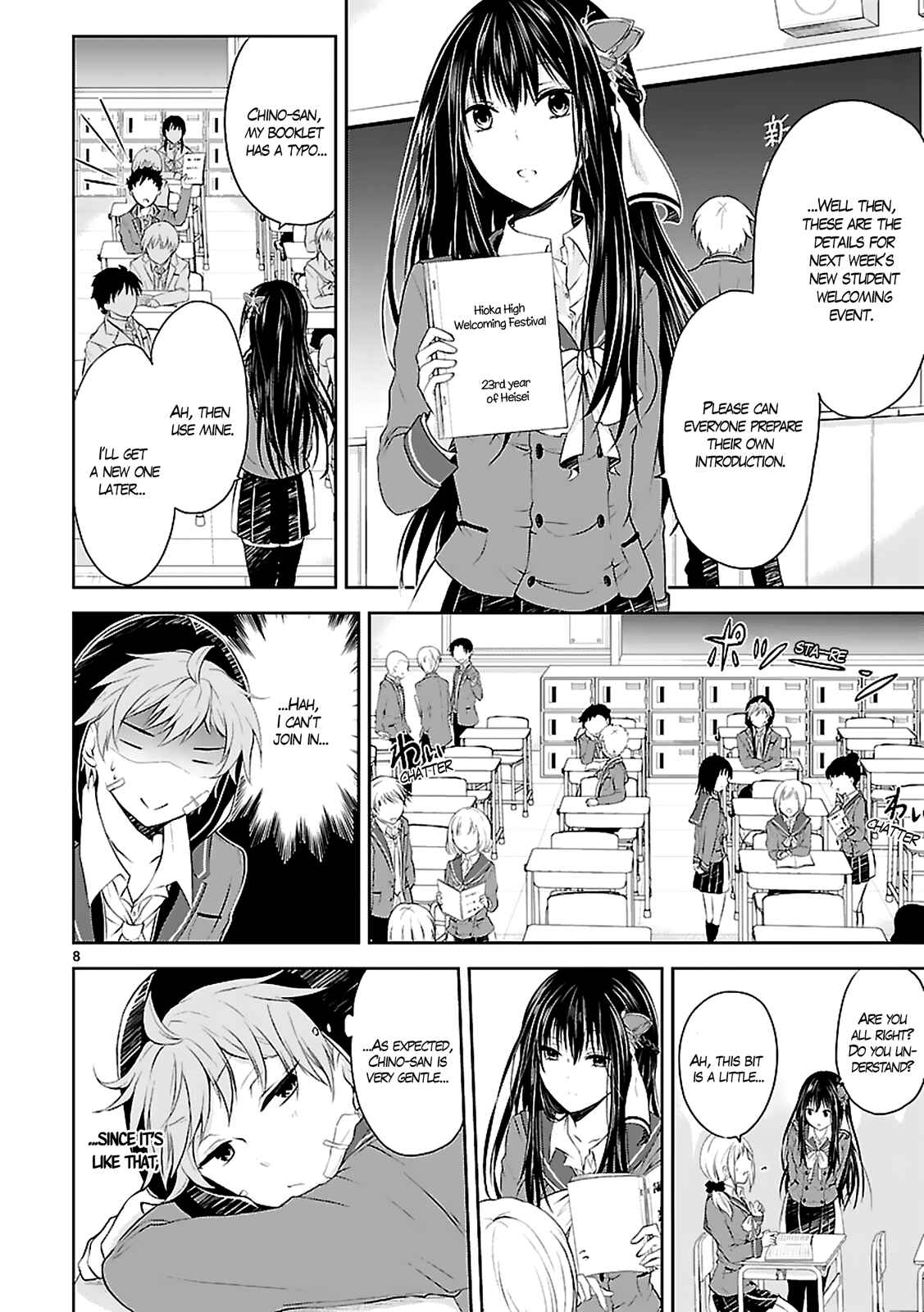 Page 10 Chapter 2 Hensoku-kei Quadrangle