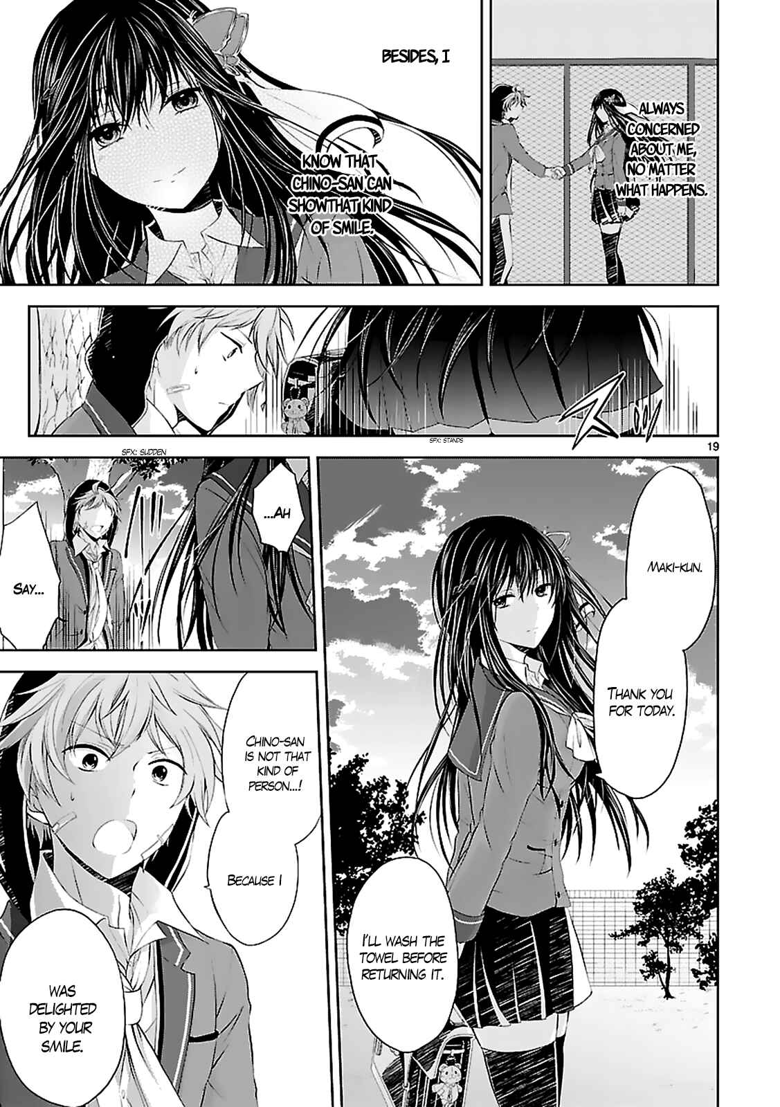 Page 21 Chapter 2 Hensoku-kei Quadrangle