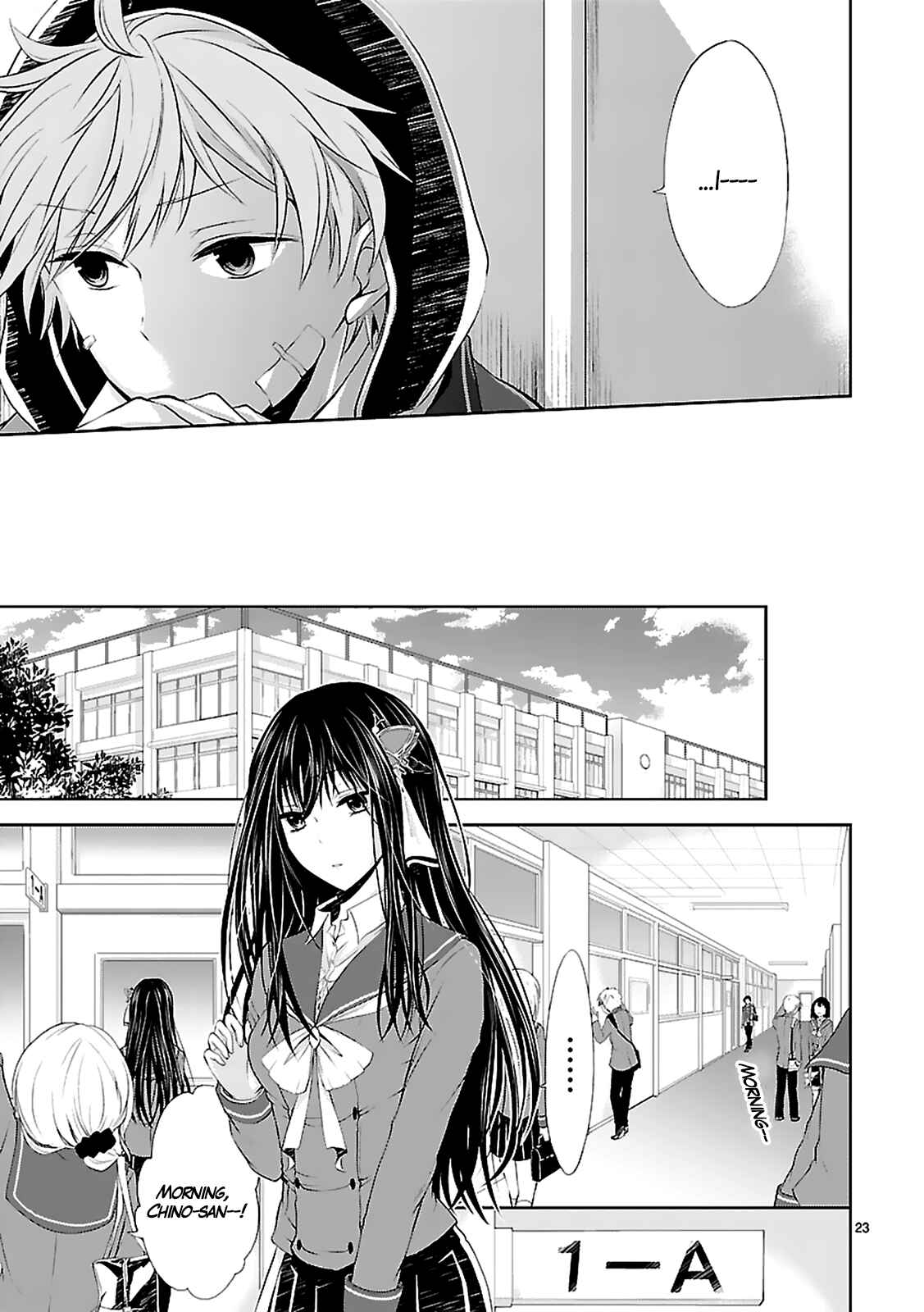 Page 25 Chapter 2 Hensoku-kei Quadrangle