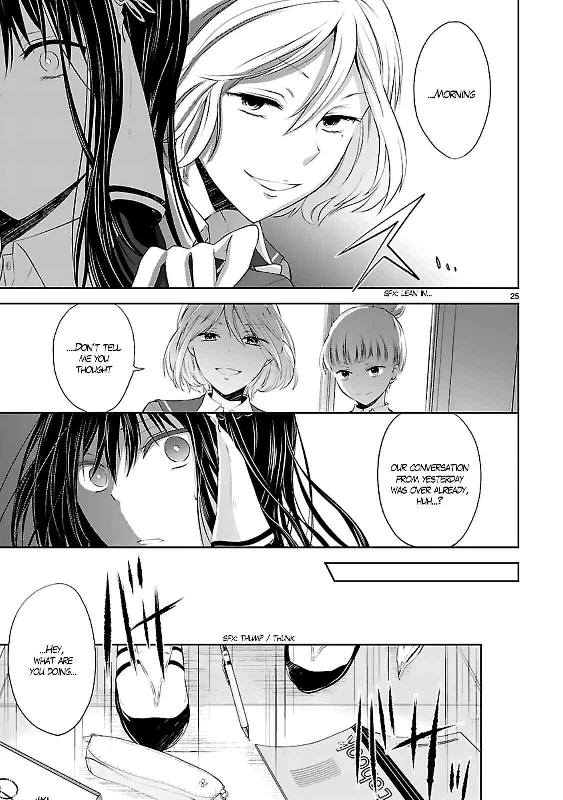 Page 27 Chapter 2 Hensoku-kei Quadrangle