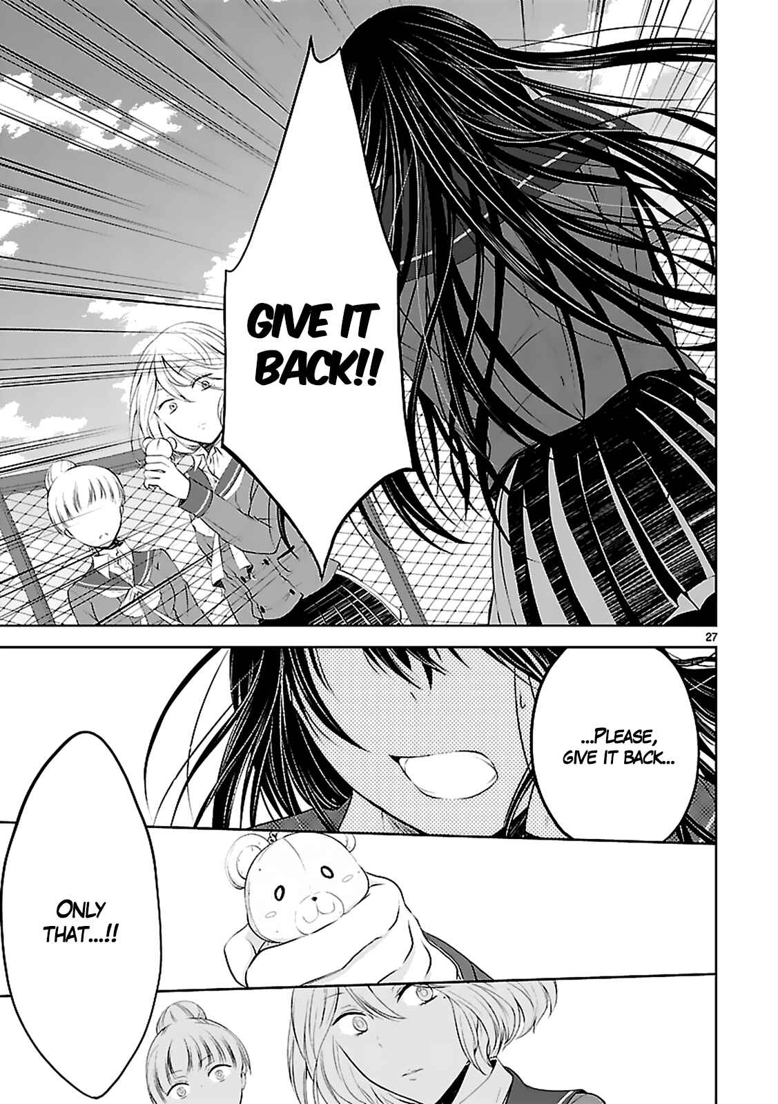 Page 29 Chapter 2 Hensoku-kei Quadrangle