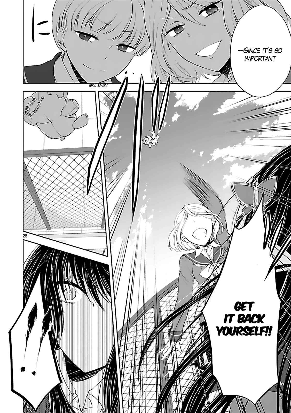 Page 30 Chapter 2 Hensoku-kei Quadrangle