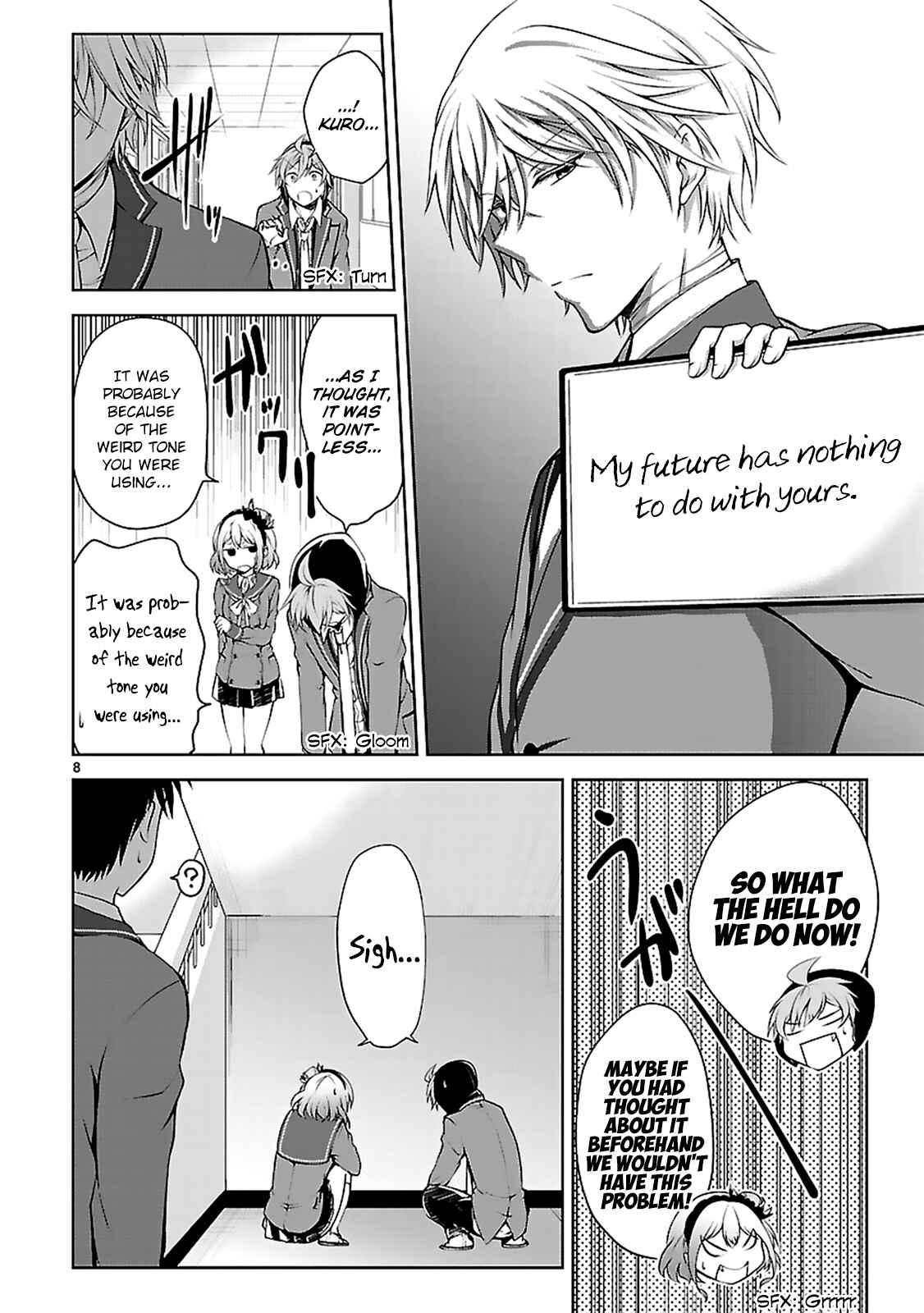 Page 10 Chapter 7 Hensoku-kei Quadrangle