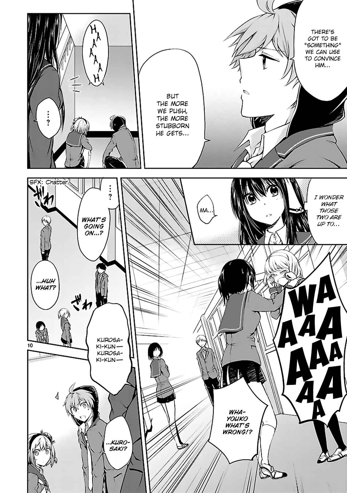 Page 12 Chapter 7 Hensoku-kei Quadrangle