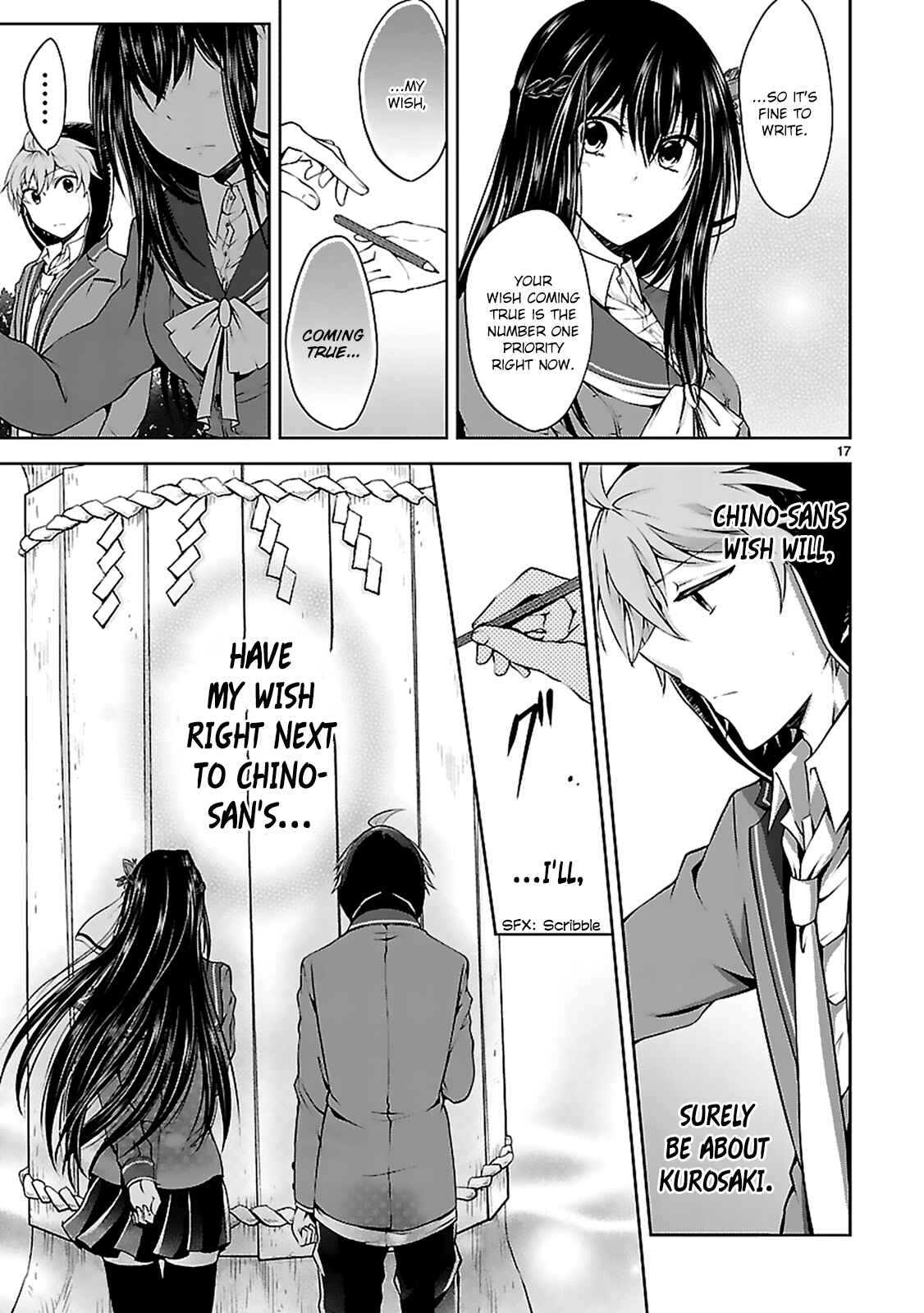 Page 19 Chapter 7 Hensoku-kei Quadrangle