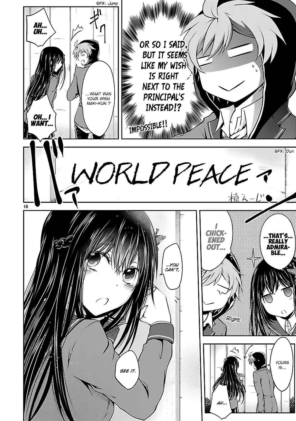 Page 20 Chapter 7 Hensoku-kei Quadrangle