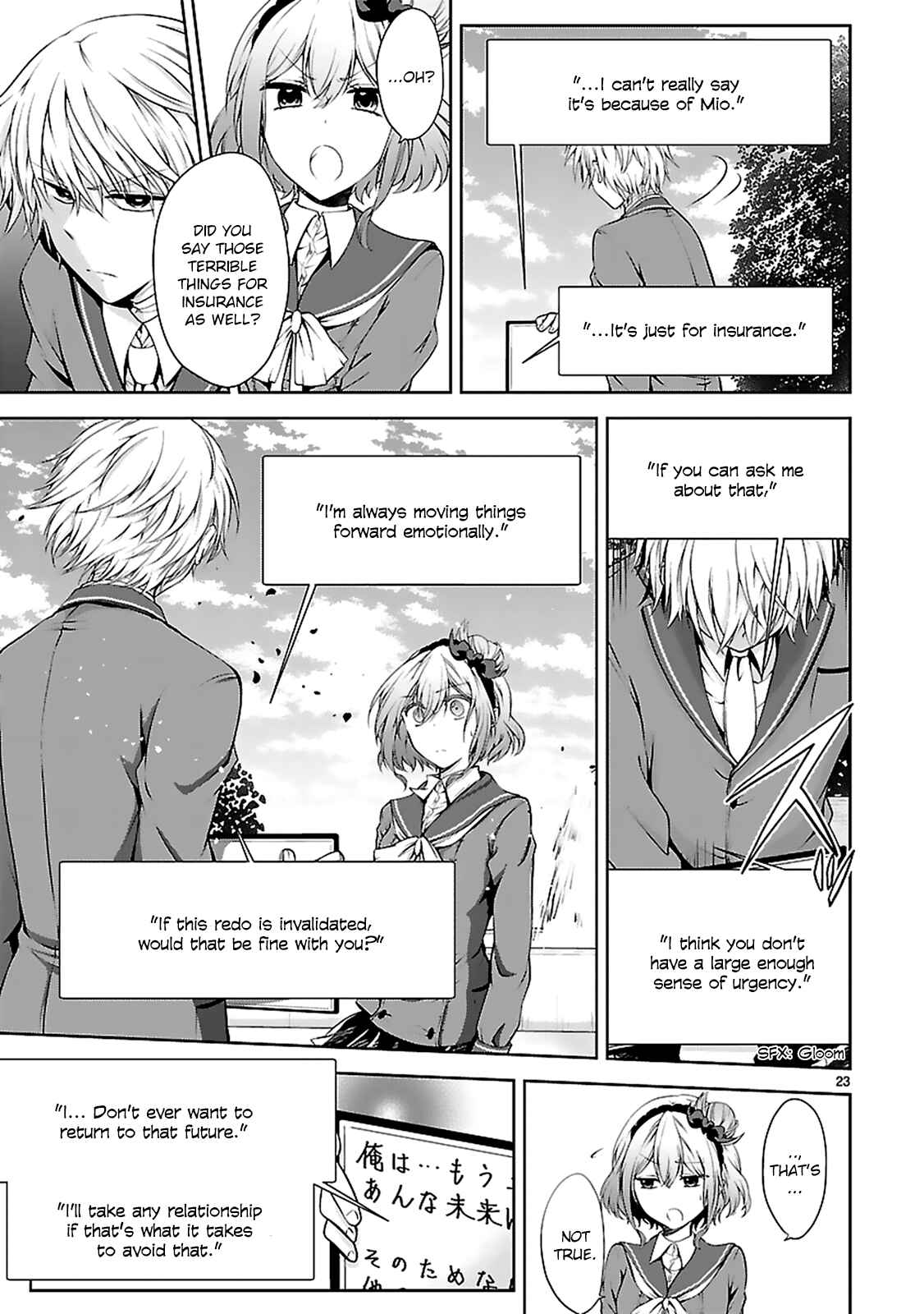 Page 25 Chapter 7 Hensoku-kei Quadrangle