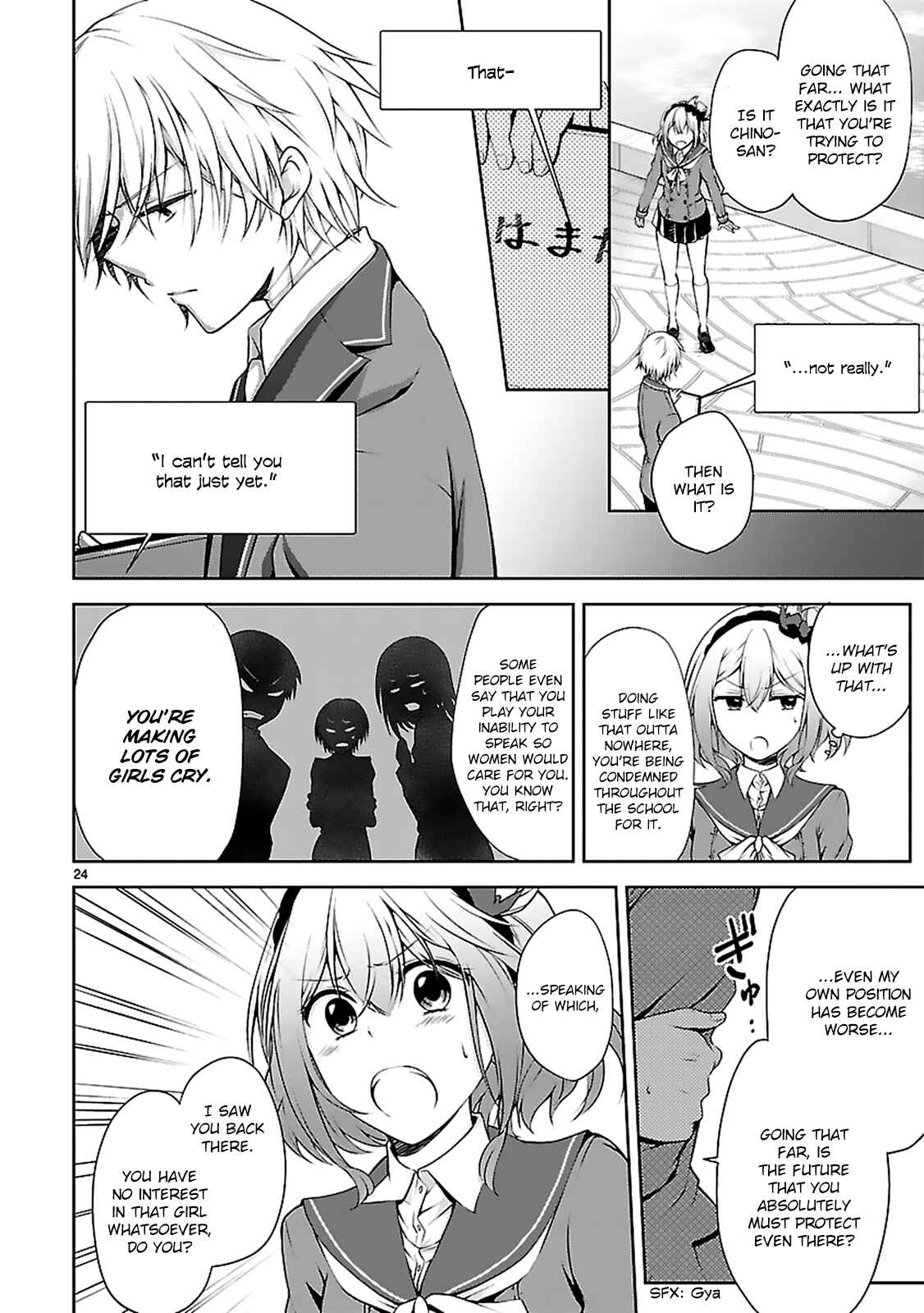 Page 26 Chapter 7 Hensoku-kei Quadrangle