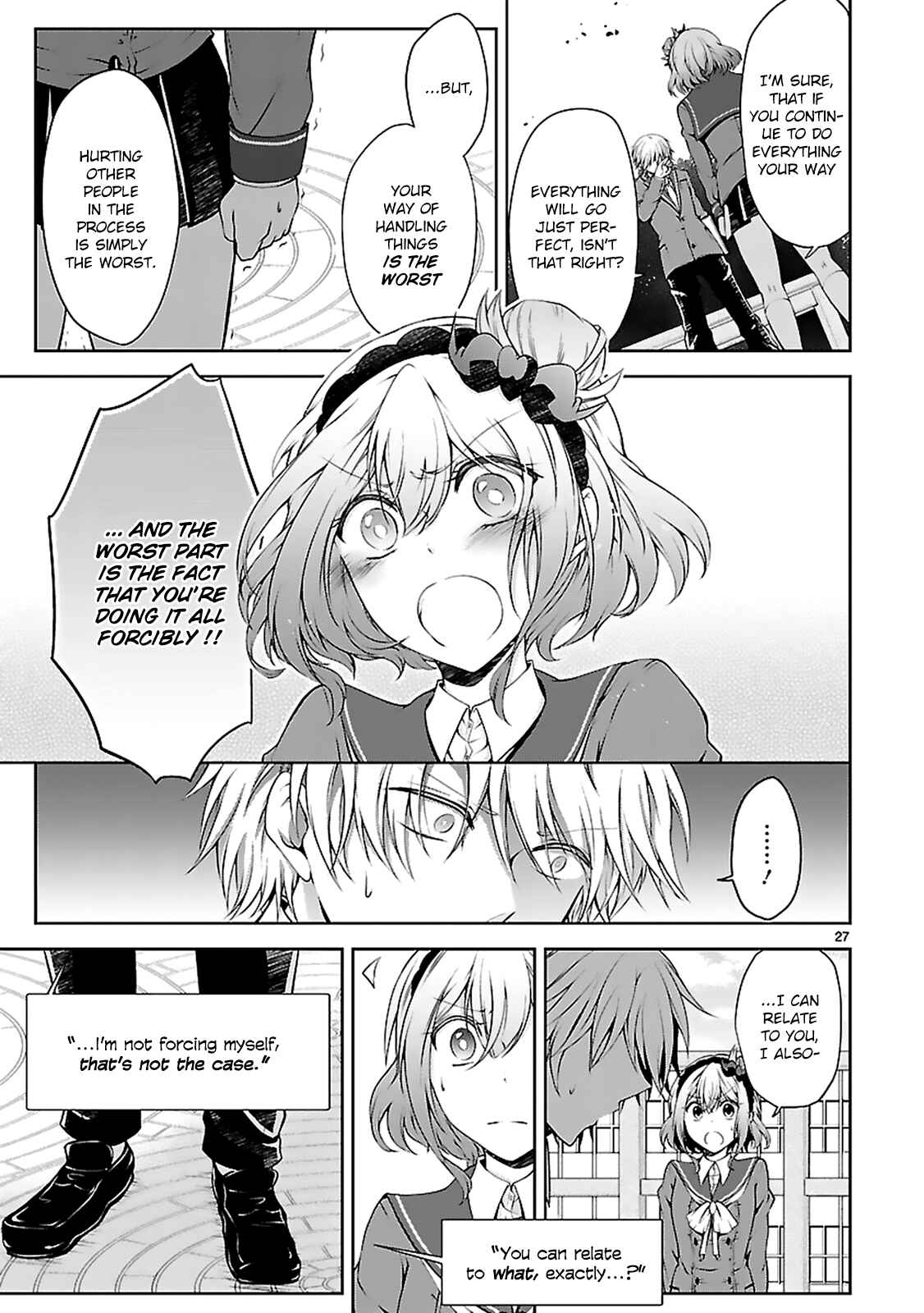 Page 29 Chapter 7 Hensoku-kei Quadrangle