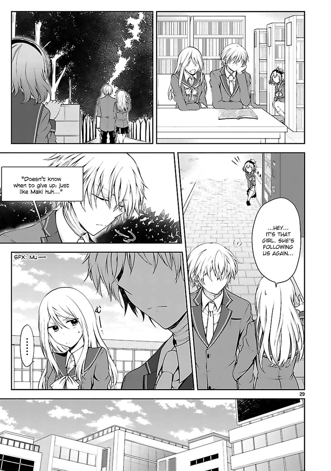Page 31 Chapter 7 Hensoku-kei Quadrangle