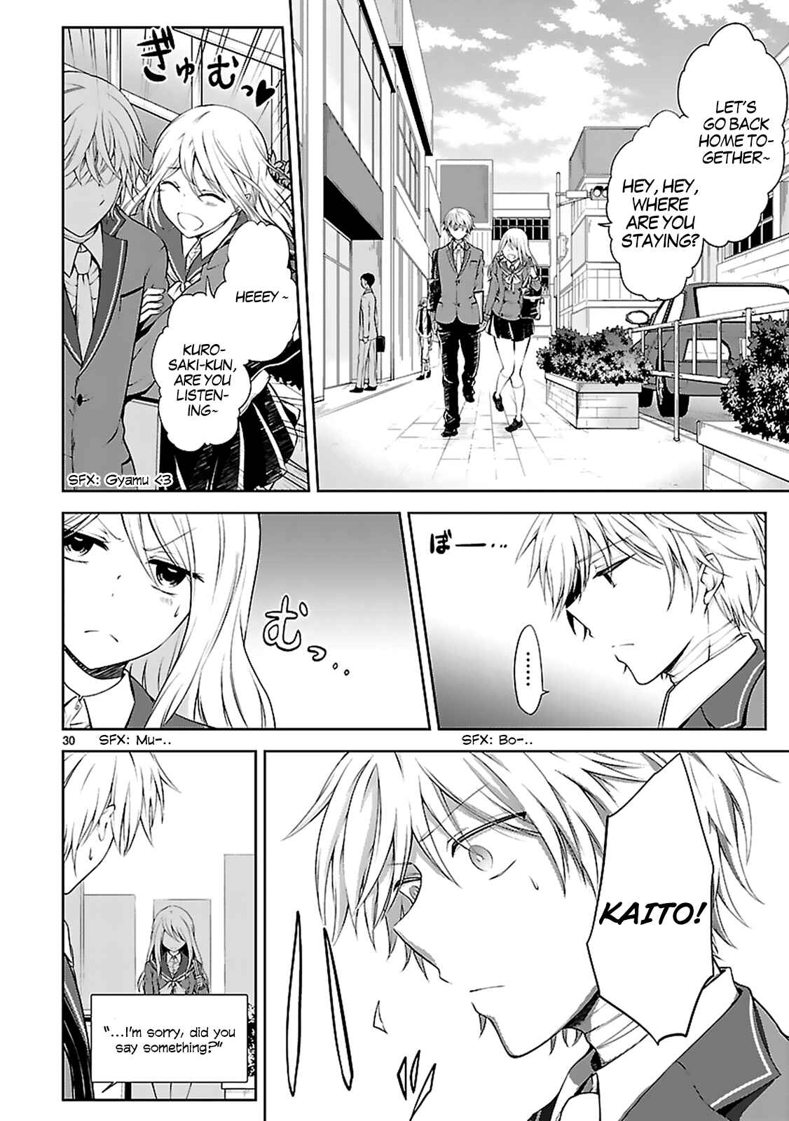 Page 32 Chapter 7 Hensoku-kei Quadrangle