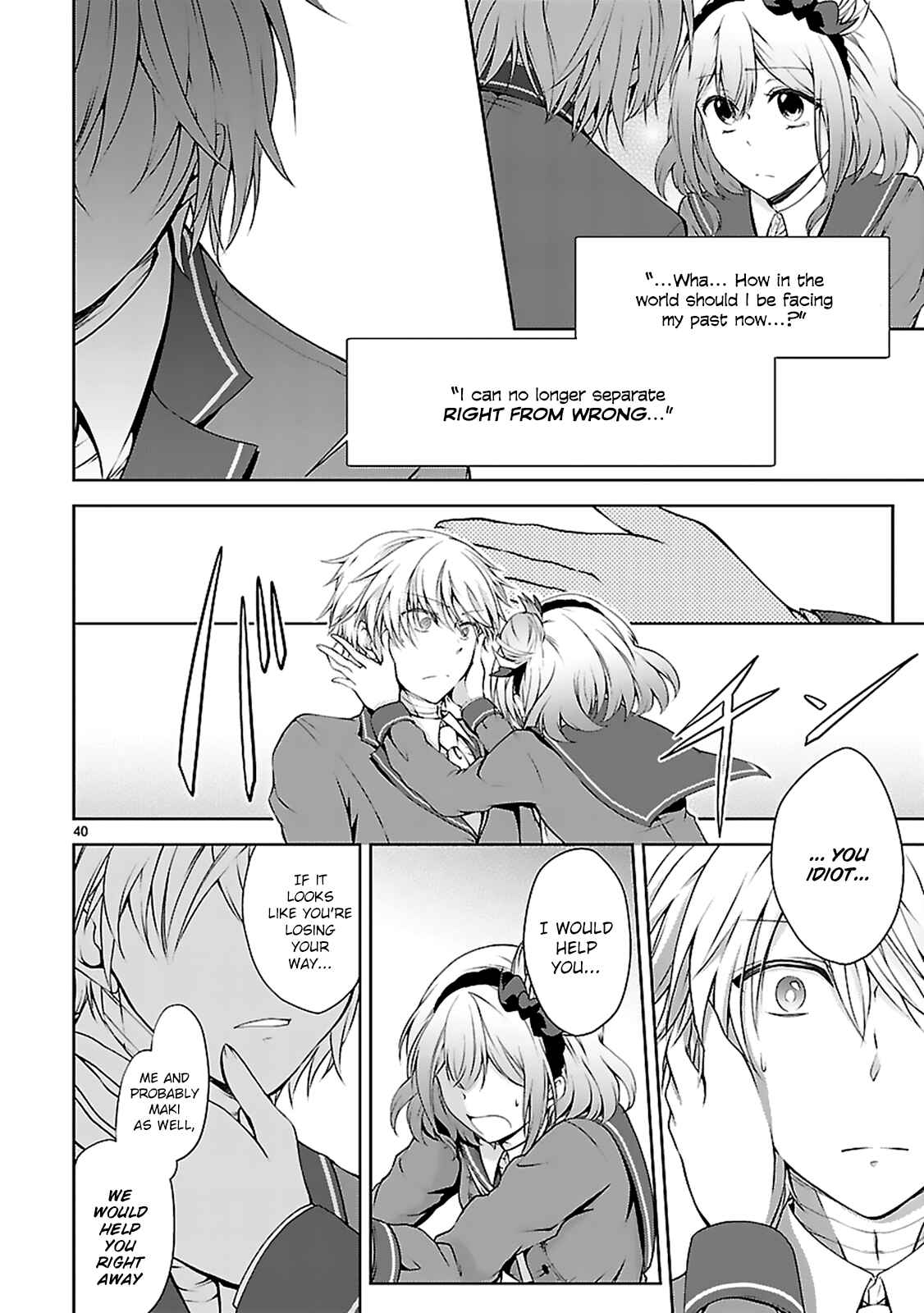 Page 42 Chapter 7 Hensoku-kei Quadrangle