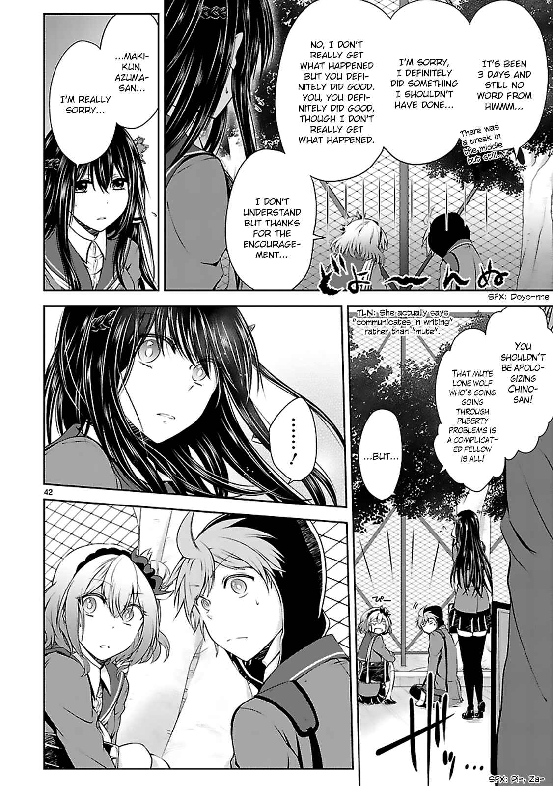 Page 44 Chapter 7 Hensoku-kei Quadrangle