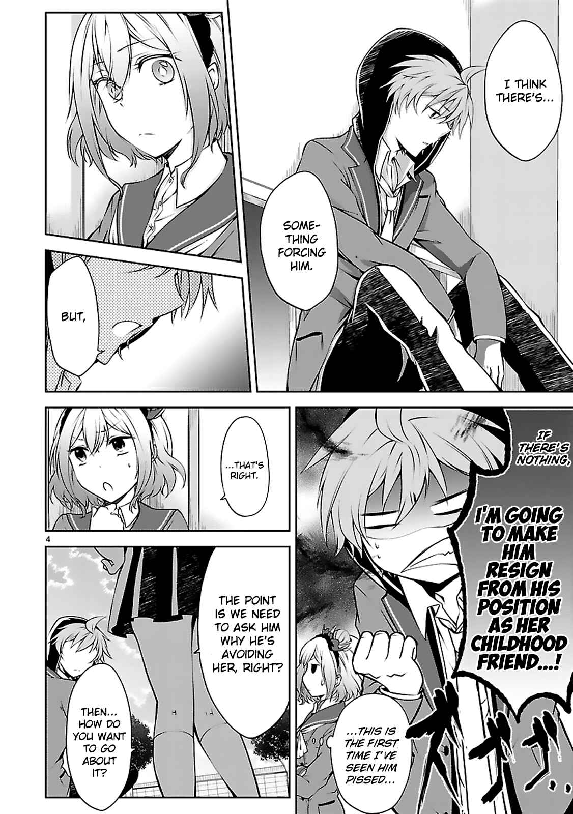 Page 6 Chapter 7 Hensoku-kei Quadrangle