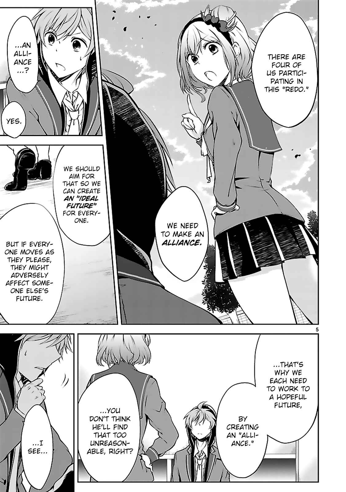 Page 7 Chapter 7 Hensoku-kei Quadrangle