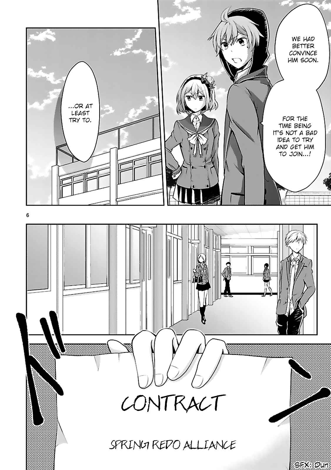 Page 8 Chapter 7 Hensoku-kei Quadrangle