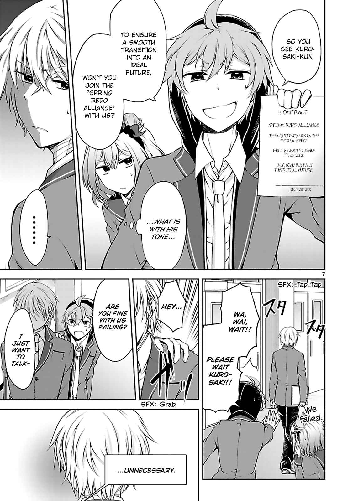 Page 9 Chapter 7 Hensoku-kei Quadrangle