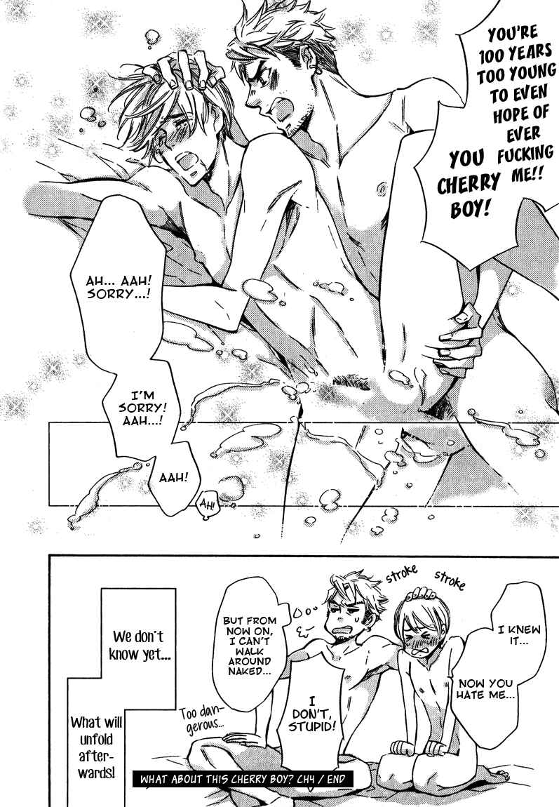 Page 14 Chapter 4 Doutei Doudeshou
