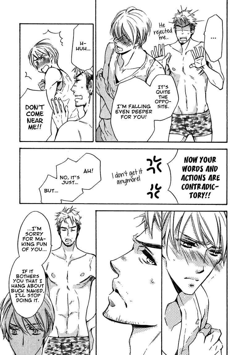 Page 7 Chapter 4 Doutei Doudeshou