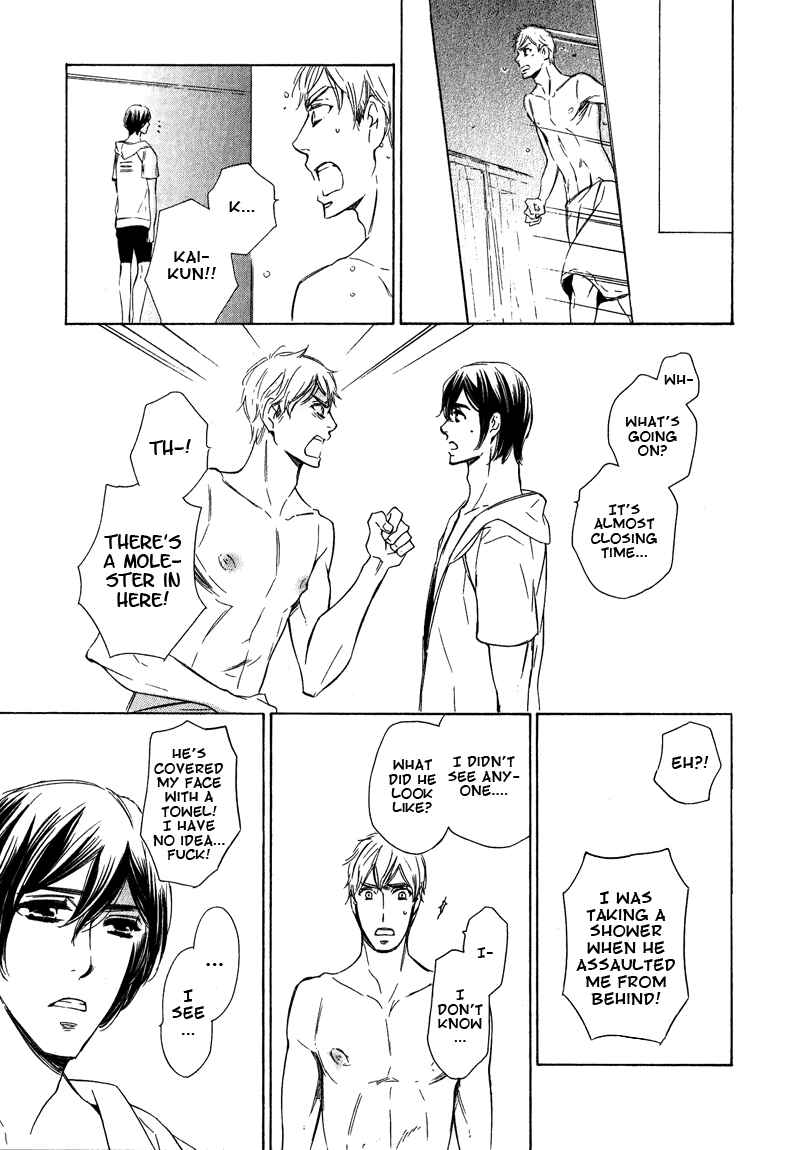 Page 16 Chapter 6 Doutei Doudeshou
