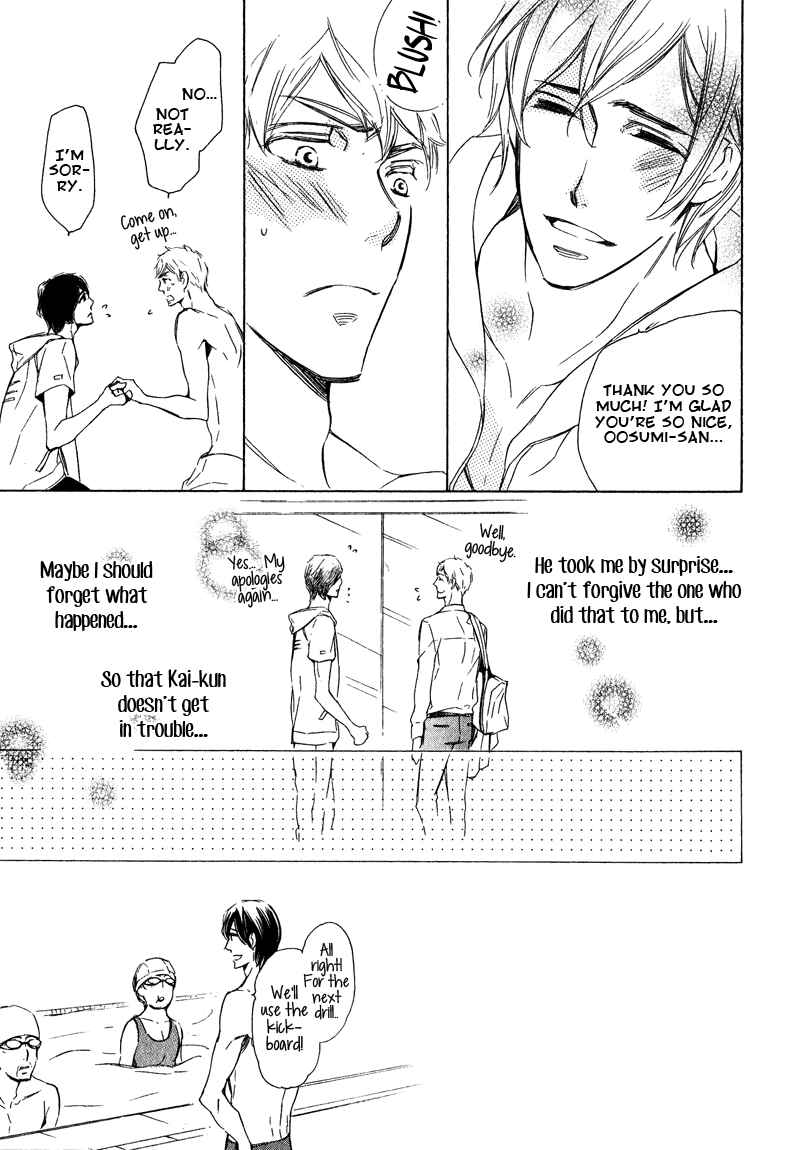 Page 18 Chapter 6 Doutei Doudeshou