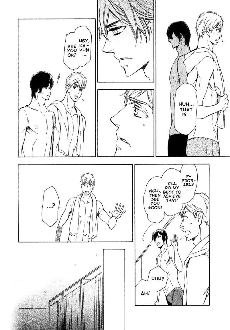 Page 21 Chapter 6 Doutei Doudeshou